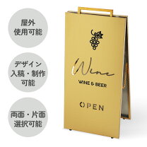 楽天市場】ステンレス（看板｜業務用品・店舗用品）：サービス 