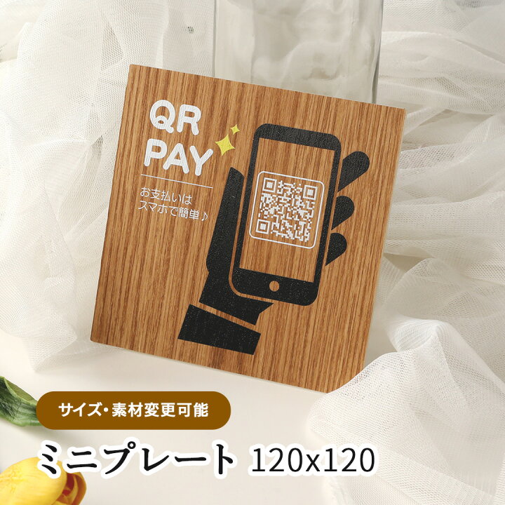 ⍨⃝ *様 オーダー受付 mini様専用オーダー受付 オーダー受付No.94  