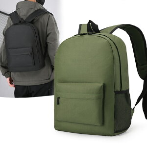 リュック レディース 大容量 2way パソコンバッグ pcリュック ボディバッグ リュックサックママリュック 軽量 撥水 リュックサック リュック カバン 無地 通勤/通学/旅行/出張 中学生 高校生