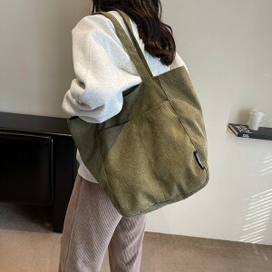 g[gobO LoXobO t@Xi[t A4 V_[obO fB[X V_[ obO 傫 |  ʋ ʊw y obOi1j