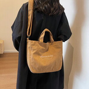 g[gobO RbgobO V_[obO  fB[X e 傫 Ղ[ [ 傫  ʋ΃obO ʊw y y 2way obOi1j