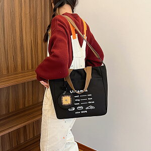 g[gobO z  TuobO }`L y z i  |  v[g Mtg  Ԃ ~j g[g ΂ obN fC[ g[g  ʋ ʊw GR Mt