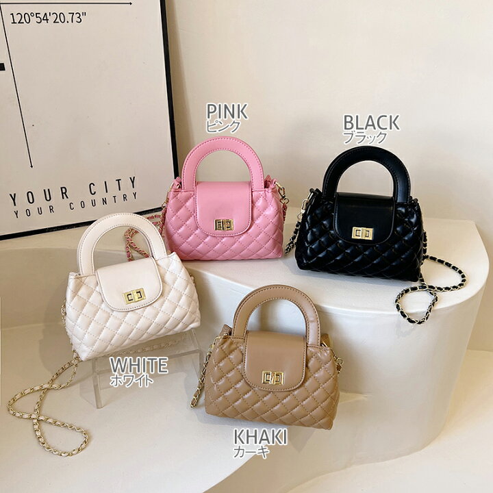 楽天市場】ショルダーバッグ ハンドバッグ 2WAY チェーンバッグ PU 