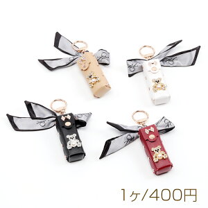 bvP[X  efBxA {t bvXeBbNP[X L[z_[ 2.5×2.5×8cmi1j