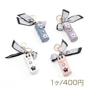 bvP[X t[  {t bvXeBbNP[X L[z_[ 2.5×2.5×8cmi1j