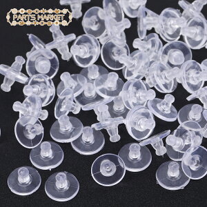 fBXNLb` 10mm 100 NAzCg sAXLb`  X^bhsAXpLb` sAXp[c sAXVRLb` sAXLb` nhChp[c sAXpb