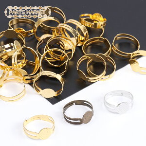 MOp[c 8mm 20 O w֑ wփp[c t[TCY nhChOp[c