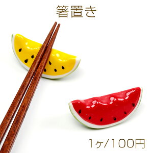 u  Z~bN XCJ _bNXtg   2.5×5.8cm 2.5cmi1j