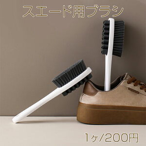 XG[hpuV NъvpuV V[YPAuV XG[huV CꗎƂpuVi1j