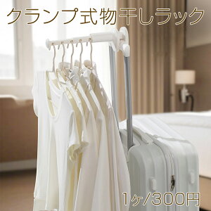 NvbN LkbN LknK[ ܂肽݉\ o s zełg Lk Ɓi1j