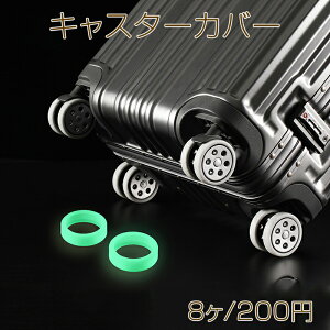 LX^[Jo[ X[cP[XzC[SJo[ یJo[ ^CJo[ (8)