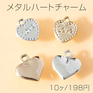 ^n[g`[ n[g`[ LVOE󂠂 u`[ 1J A9×10mm B7×9mm