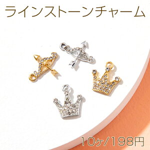 CXg[`[ NE `[ A[`F[`[ 1J A12×14mm B13×17mm