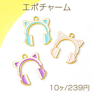 G|`[ wbhtH`[t wbhz wbhtH`[ wbhtHp[c }XN`[ Xgbv`[ 23×21mm (10)