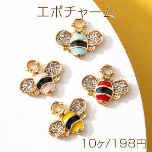 G|`[ n``[t I`[ r[`[ n``[ }XN`[ Xgbv`[ 10×12mm (10)