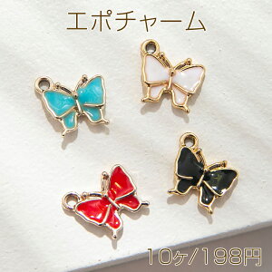 G|`[ `[t o^tC `[ p[c }XN`[ Xgbv`[ 10×10mm (10)