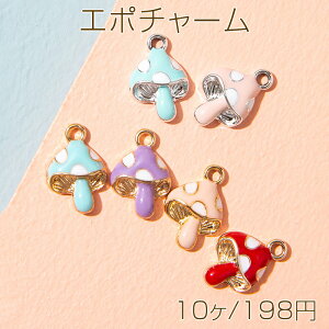 G|`[ `[t ̂`[ ̂p[c LmR`[ H~`[ Xgbv`[ 13×8mm (10)