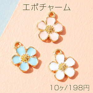 G|`[ ԃ`[ t[`[ }XN`[ Xgbv`[ Au}[J[ɂ 13×10mm (10)