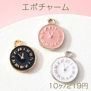 G|`[ v  o[Vu 1Jt ^`[ 12×15mm(10)