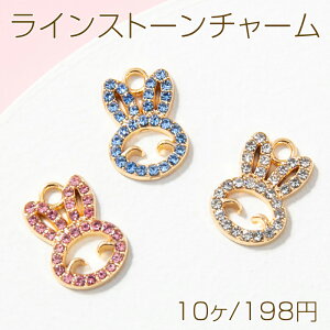 CXg[`[ ETM e LL 1Jt ^`[ 9×14mm(10)