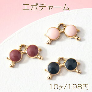 �G�|�`���[�� ���K�l �߂��� �ዾ �ۃ��K�l �A���e�B�[�N �T���O���X ���^���`���[�� ��7×15mm�i10���j