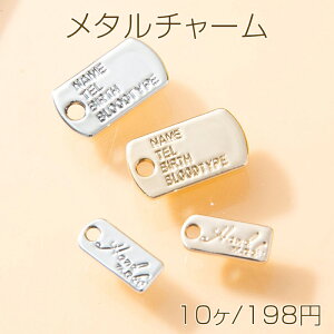 ^`[ v[g`[ 󂠂 ^p[c `  2TCYi10j