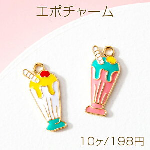 G|`[ ptF XC[c JtF 1Jt ^`[ 20×7mm (10)