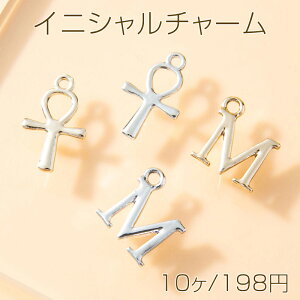 CjV`[ At@xbg`[ 1Jt S4(10)