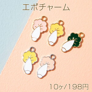 G|`[ nNTC   ~j`A ^`[ 17×8mmi10j