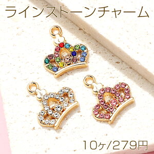 CXg[`[ NE  Jt LL ^`[ 16×15mmi10j