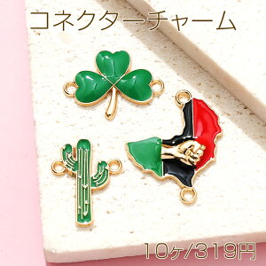 �R�l�N�^�[�`���[�� �T�{�e�� �N���[�o�[ �A�� �嗤 ���^���`���[�� ��23×16mm�i10���j