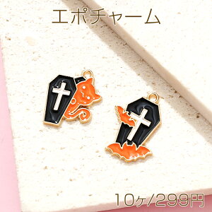 G|`[ RE lR \ 񂨂  nEB ^`[ 19×16mmi10j