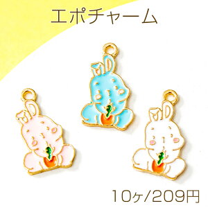 G|`[ ^`[  e lQ  Aj} Jt 13×19mm (10)