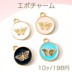 G|`[ ^`[ y_g X ~`  Aj} Jt 12×15mm (10)