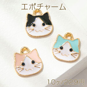 G|`[ ˂ lR L n` X}C Ί ^`[ 11×12mmi10j