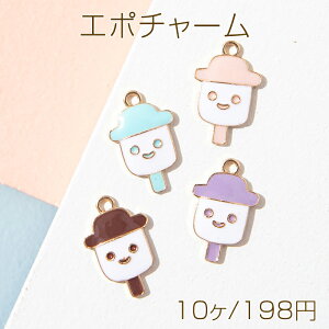 G|`[ ^`[ ACX`[ ACXN[ X}C Jt 19×11mm (10)