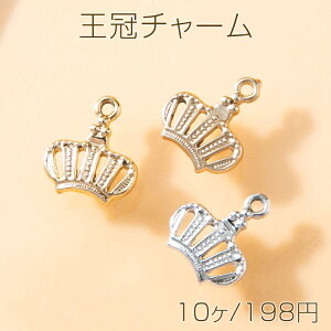 `[  q l Vv 1Jt ^p[c ^`[ 11×9mm (10)