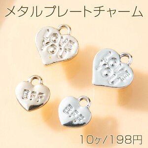 ^v[g`[  n[g v[g ^O ^`[ S4i10j