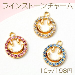 CXg[`[ X}C LL ^`[ 13×11mmi10j