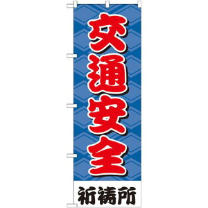 _ЁEt̂ڂ ʈS :60cm (GNB-1916) lR|X