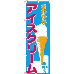 ̂ڂ ₩ACXN[ (266) lR|X aَqEmَqEXC[cEACX ACXE\tgN[