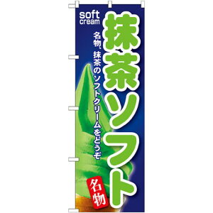 ̂ڂ \tg (SNB-112) lR|X aَqEmَqEXC[cEACX ACXE\tgN[