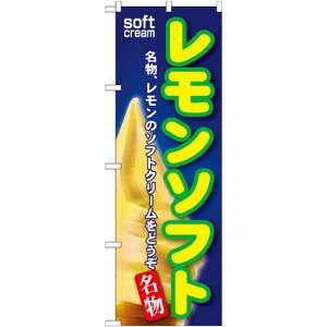 ̂ڂ \tg (SNB-114) lR|X aَqEmَqEXC[cEACX ACXE\tgN[