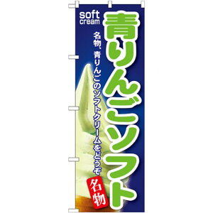 ̂ڂ 񂲃\tg (SNB-118) lR|X aَqEmَqEXC[cEACX ACXE\tgN[