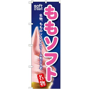 ̂ڂ \tg (SNB-120) lR|X aَqEmَqEXC[cEACX ACXE\tgN[