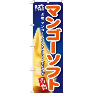 ̂ڂ }S[\tg (SNB-127) lR|X aَqEmَqEXC[cEACX ACXE\tgN[