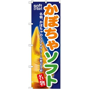 ̂ڂ ڂ\tg (SNB-137) lR|X aَqEmَqEXC[cEACX ACXE\tgN[