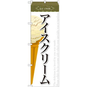 ̂ڂ ACX e:ACXN[ (2) (SNB-362) lR|X aَqEmَqEXC[cEACX ACXE\tgN[