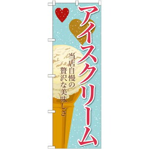 ̂ڂ ACX e:ACXN[ (3) (SNB-363) lR|X aَqEmَqEXC[cEACX ACXE\tgN[