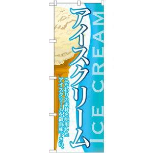 ̂ڂ ACX e:ACXN[ (4) (SNB-364) lR|X aَqEmَqEXC[cEACX ACXE\tgN[